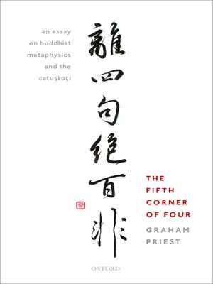 cover image of The Fifth Corner of Four